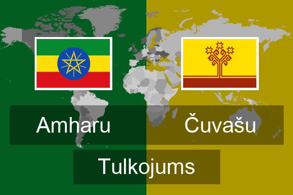  Čuvašu Tulkojums