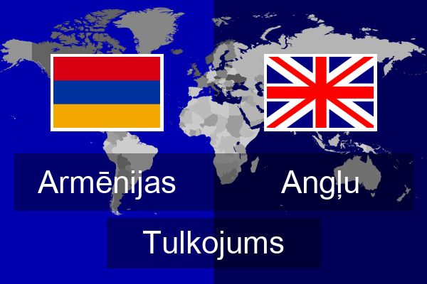  Angļu Tulkojums