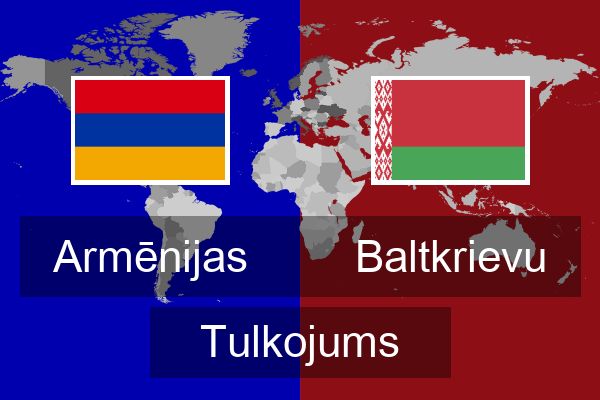  Baltkrievu Tulkojums