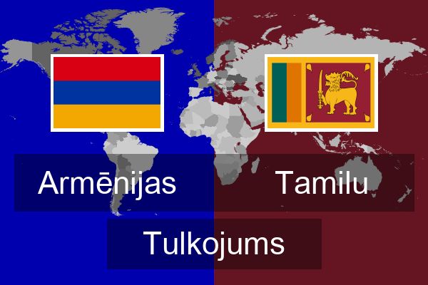  Tamilu Tulkojums