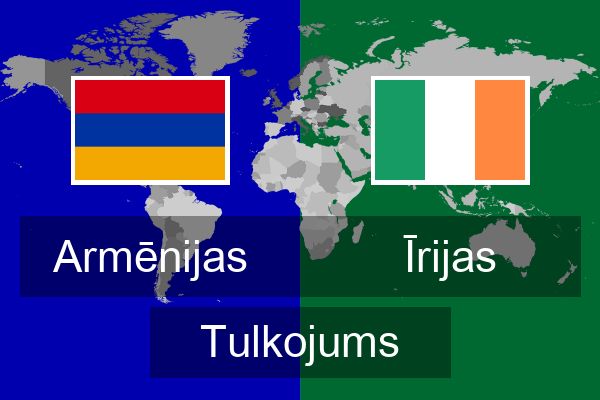 Īrijas Tulkojums