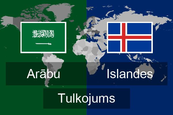  Islandes Tulkojums
