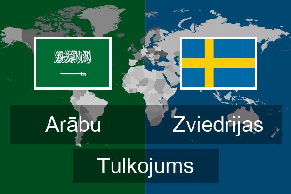  Zviedrijas Tulkojums