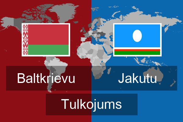  Jakutu Tulkojums