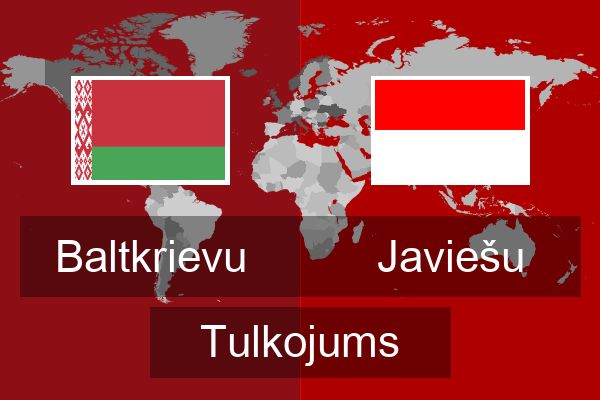  Javiešu Tulkojums