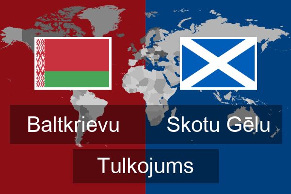  Skotu Gēlu Tulkojums