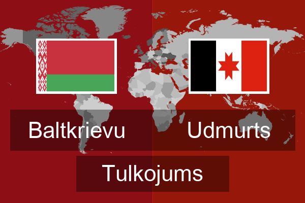  Udmurts Tulkojums