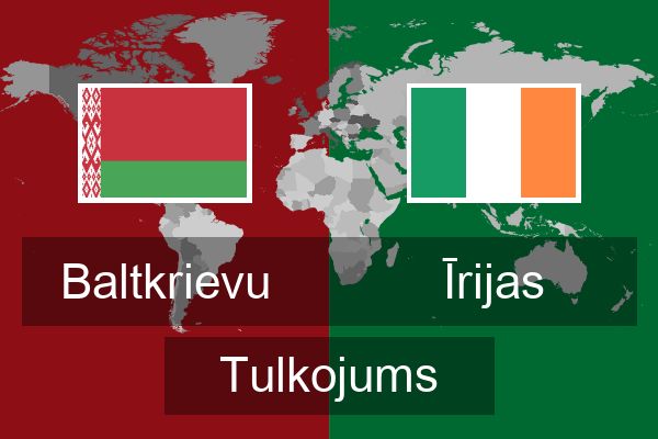 Īrijas Tulkojums