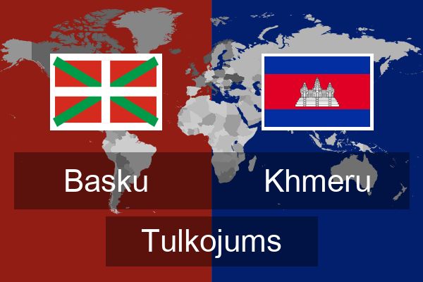  Khmeru Tulkojums