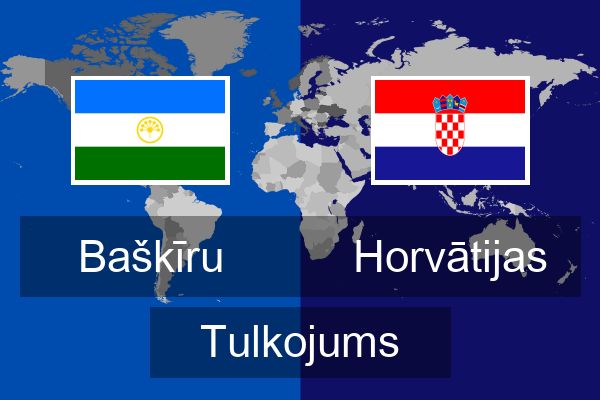  Horvātijas Tulkojums