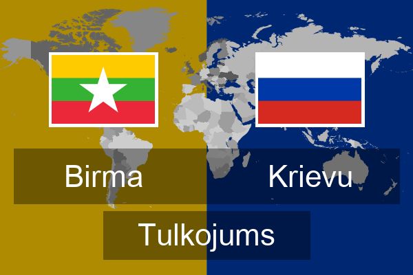  Krievu Tulkojums