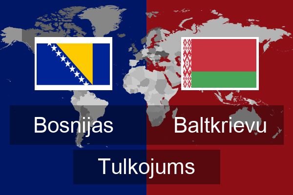  Baltkrievu Tulkojums