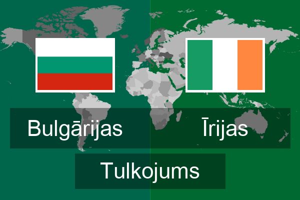  Īrijas Tulkojums