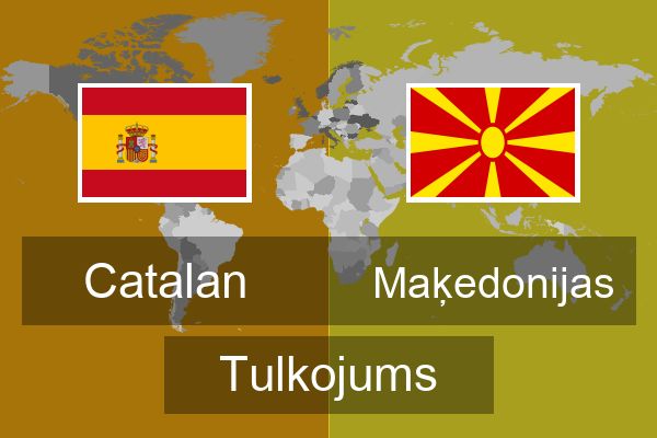  Maķedonijas Tulkojums