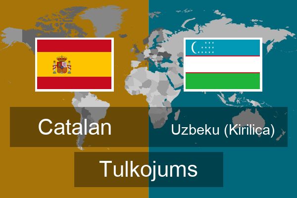  Uzbeku (Kirilica) Tulkojums