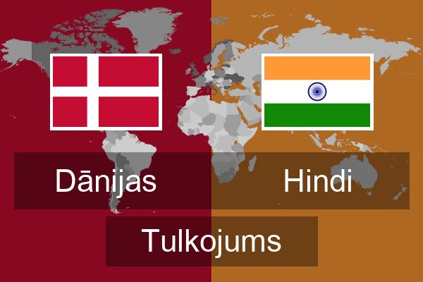  Hindi Tulkojums