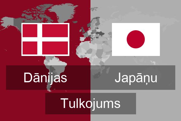  Japāņu Tulkojums