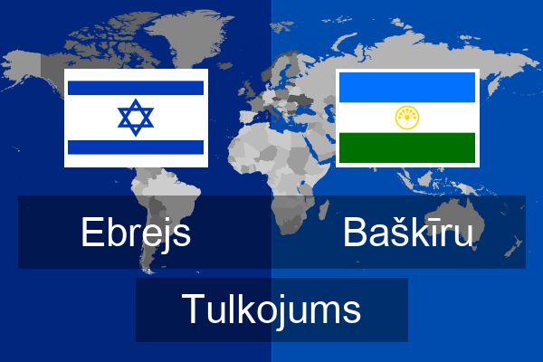  Baškīru Tulkojums