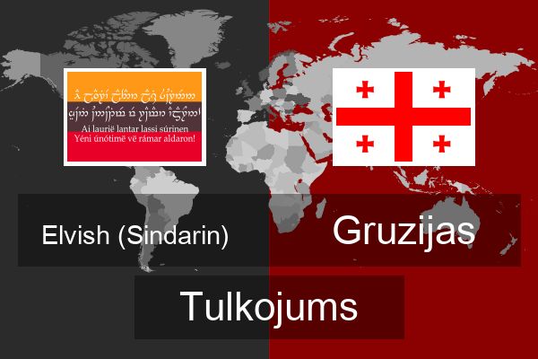  Gruzijas Tulkojums