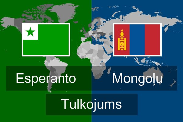  Mongoļu Tulkojums