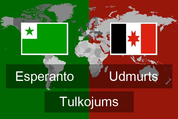  Udmurts Tulkojums
