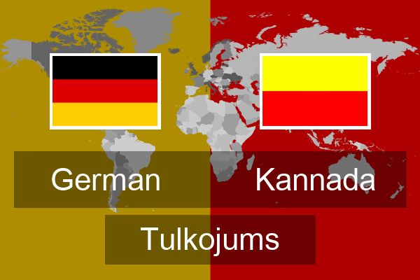  Kannada Tulkojums