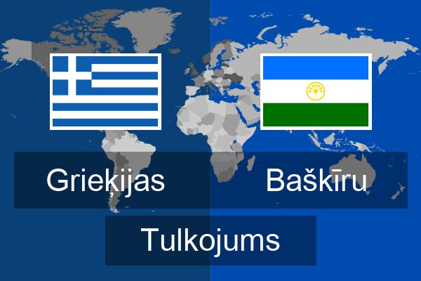 Baškīru Tulkojums
