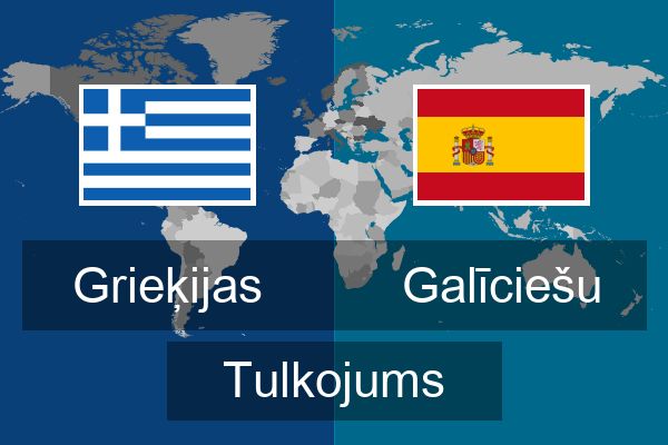  Galīciešu Tulkojums