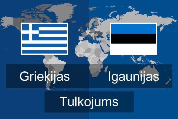  Igaunijas Tulkojums