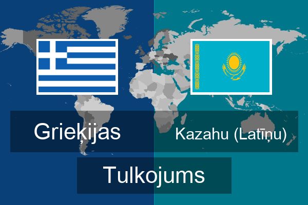  Kazahu (Latīņu) Tulkojums