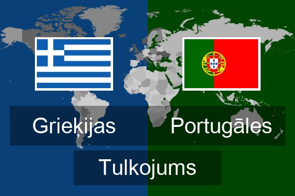  Portugāles Tulkojums