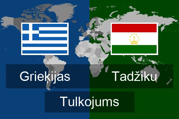  Tadžiku Tulkojums