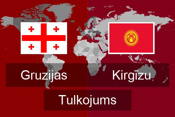  Kirgīzu Tulkojums