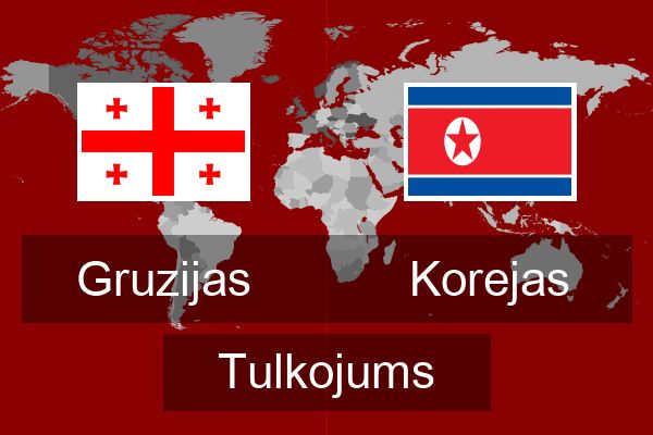  Korejas Tulkojums