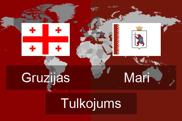  Mari Tulkojums