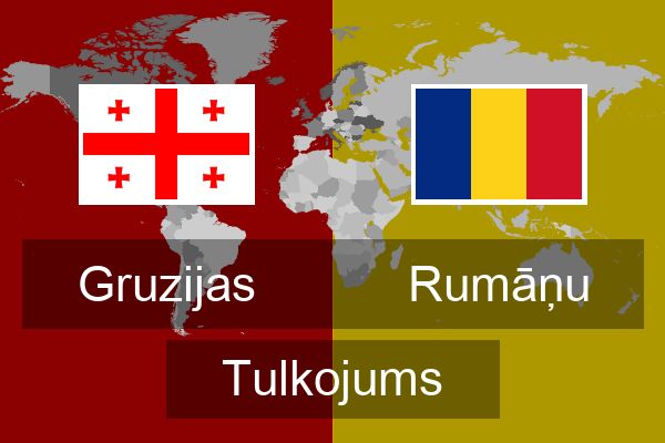  Rumāņu Tulkojums