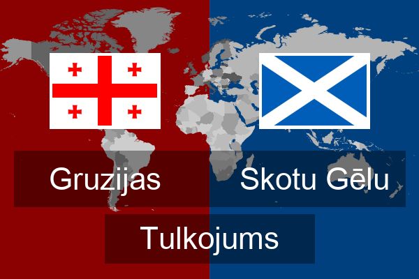  Skotu Gēlu Tulkojums