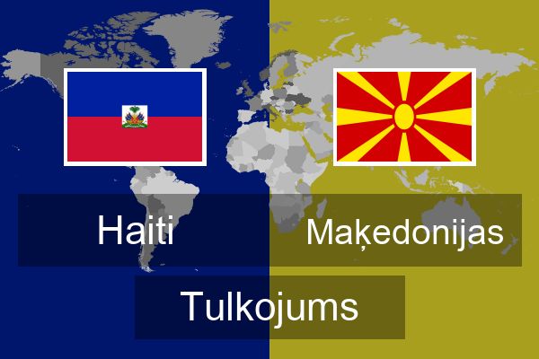  Maķedonijas Tulkojums