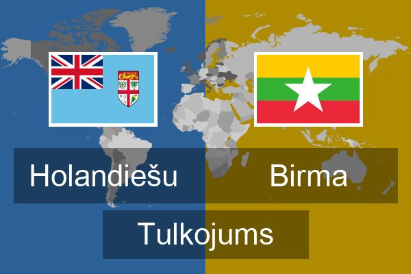  Birma Tulkojums