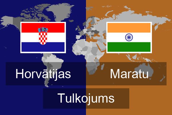  Maratu Tulkojums