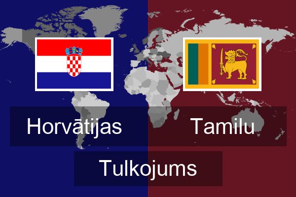  Tamilu Tulkojums