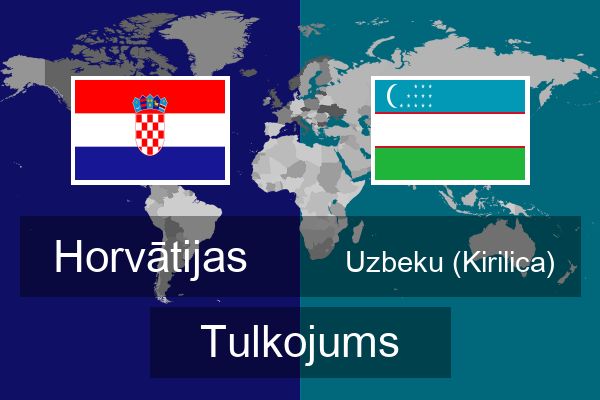  Uzbeku (Kirilica) Tulkojums