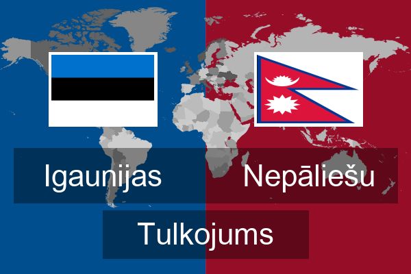  Nepāliešu Tulkojums