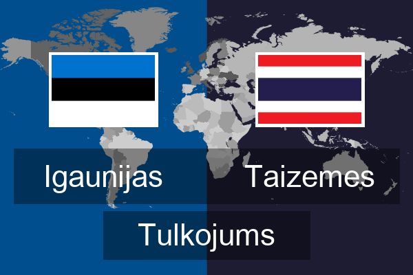  Taizemes Tulkojums