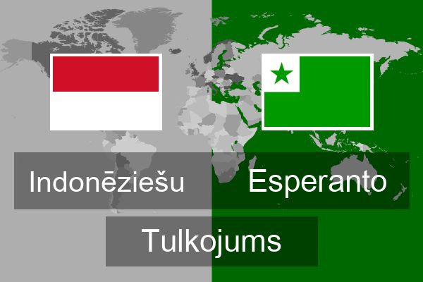  Esperanto Tulkojums