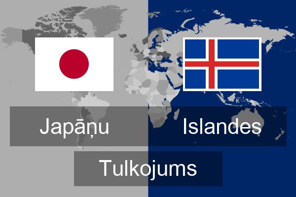  Islandes Tulkojums