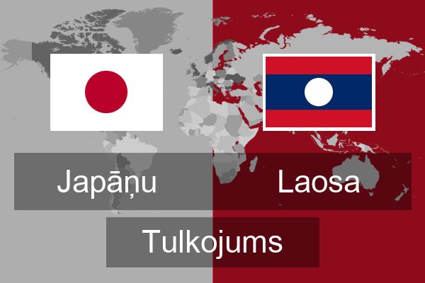  Laosa Tulkojums
