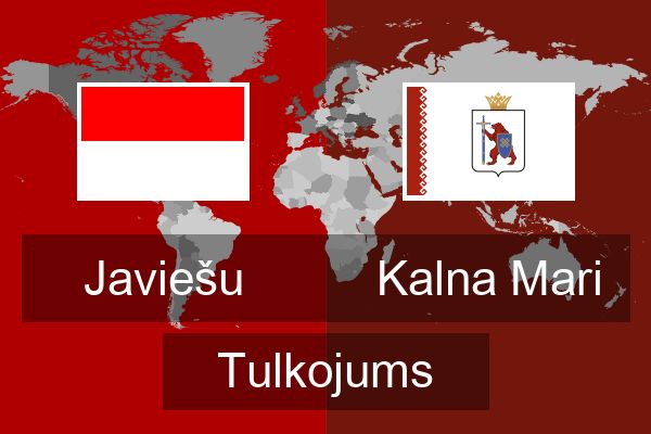  Kalna Mari Tulkojums