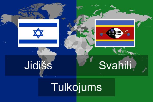  Svahili Tulkojums
