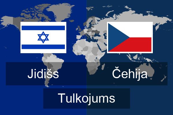  Čehija Tulkojums